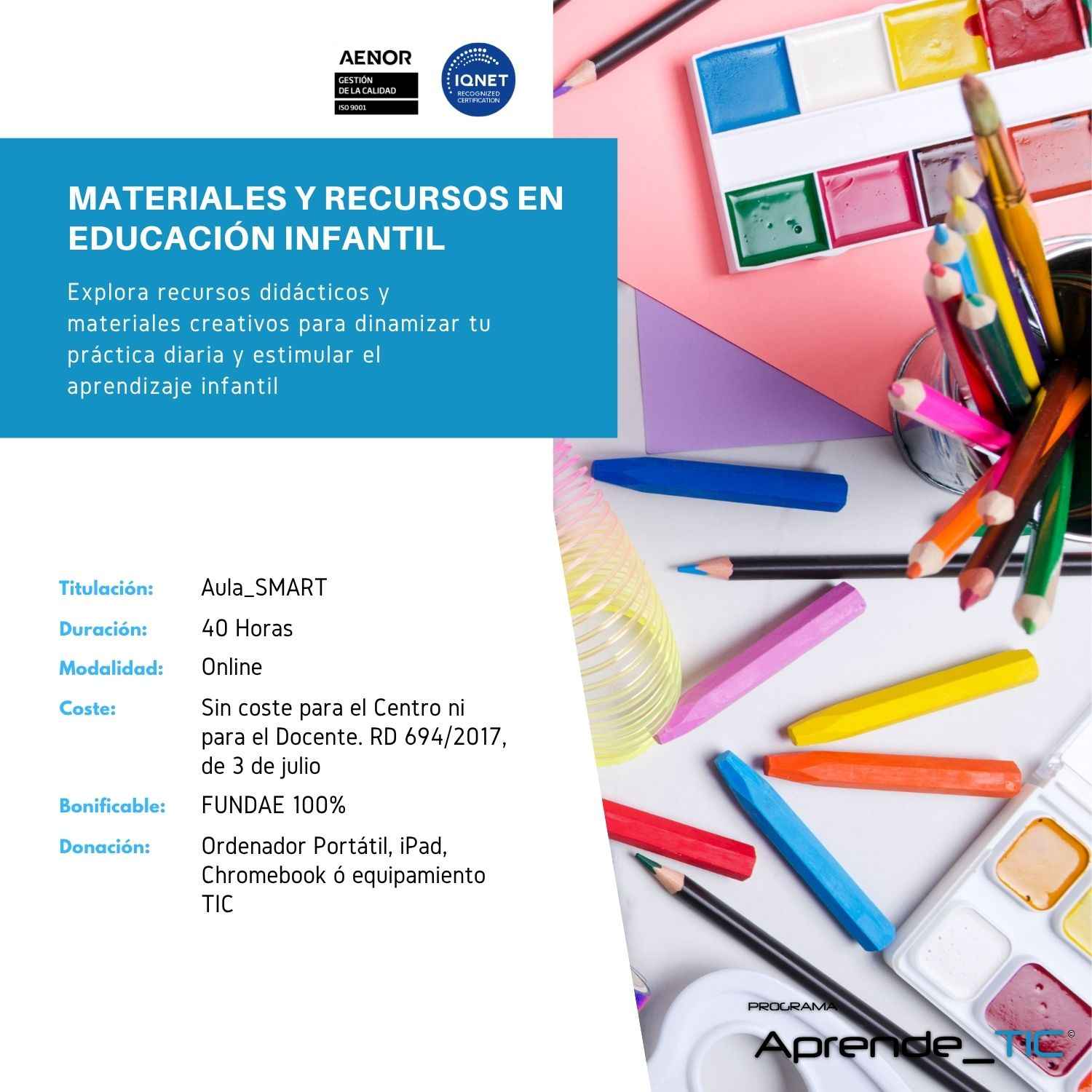 MATERIALES Y RECURSOS EN EDUCACIÓN INFANTIL