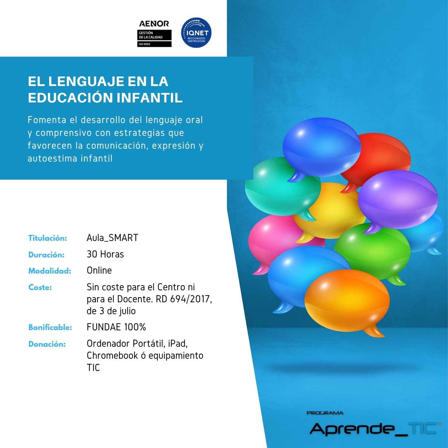 EL LENGUAJE EN LA EDUCACIÓN INFANTIL