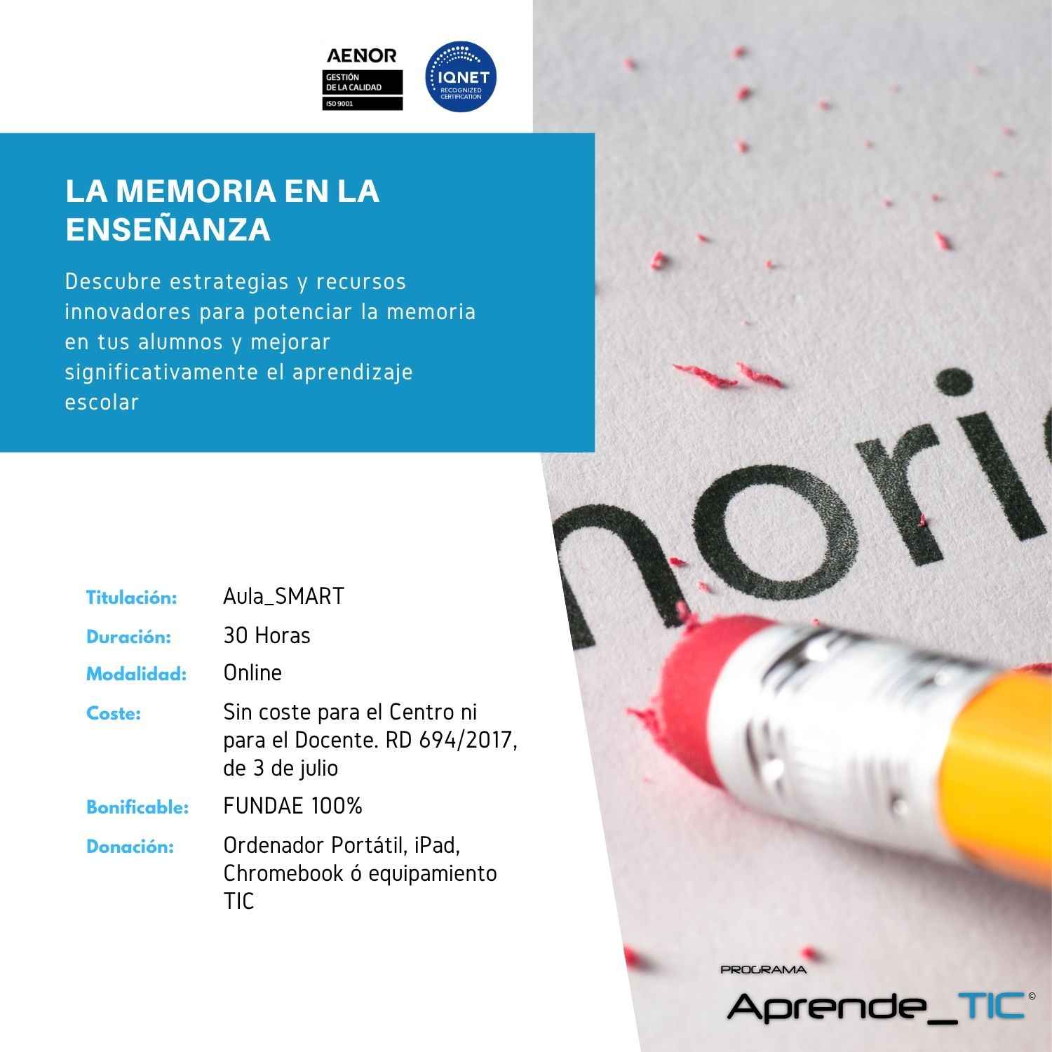 La memoria en la enseñanza